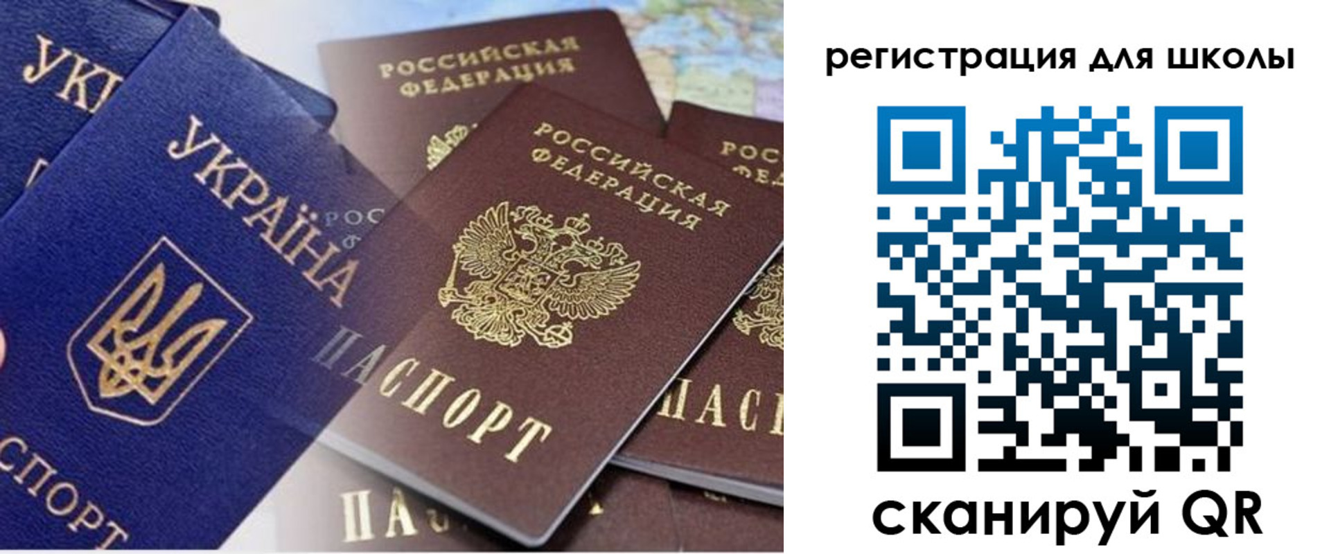 регистрация в Выксе
